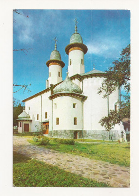 RF22 -Carte Postala- Manastirea Varatec, necirculata foto
