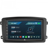 Cumpara ieftin Navigatie Mercedes Benz C-Class W203 Vito Viano CLK, Android 12, P-Octacore 2GB RAM + 32GB ROM, 7 Inch - AD-BGP1002+AD-BGRBE014