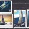 Qatar 2005 sport iahting MI 1266-1269 MNH