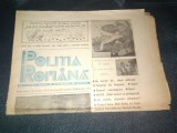 REVISTA POLITIA ROMANA 28 DECEMBRIE 1990