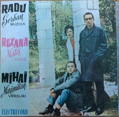 Disc Vinil R. Șerban Muzica, R. Matei Voce, Versuri M. Maximilian - Viața E Făcută S-o Trăiești (7&quot;,) -Electrecord- 45 EDC 538