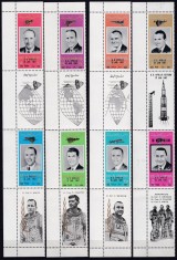 DB1 Ras al Khaima Cosmos In Memoria Eroilor Appolo Supratipar Vignete 8 v. MNH