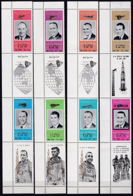 DB1 Ras al Khaima Cosmos In Memoria Eroilor Appolo Supratipar Vignete 8 v. MNH foto