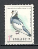 Ungaria.1969 Congres international de columbofilie SU.316