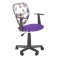 Scaun birou copii HM Spiker, mesh, cadru polipropilena, cu brate, ajustabil pe inaltime, 100 kg, mov
