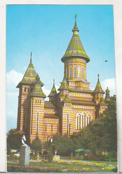 bnk cp Timisoara - Catedrala Mitropoliei Banatului - necirculata