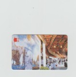 bnk card Cartele telefonice - Oman - Muttrah Souq - Col:39OMNN (0)