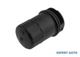 Capac baterie filtru ulei Mercedes C-CLASS (W205) 2013-2016 #1, Array