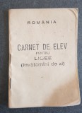 Pentru colectionari, carnet de elev liceu anii 80