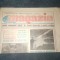 REVISTA MAGAZIN 22 DECEMBRIE 1984