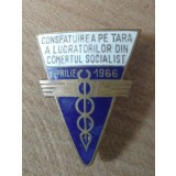 Insigna consfatuirea nationala comert 1966