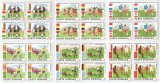 |Romania, LP 1157/1986, Turneul final al C.M. de Fotbal, Mexic, bloc 4, MNH, Nestampilat