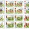 |Romania, LP 1157/1986, Turneul final al C.M. de Fotbal, Mexic, bloc 4, MNH