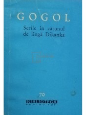 N. V. Gogol - Serile in catunul de langa Dikanka (Editia: 1961) foto