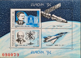 Europa &#039;94, bloc4 timbre, colita NMH, nestampilata, Romania de la 1950, Aviatie