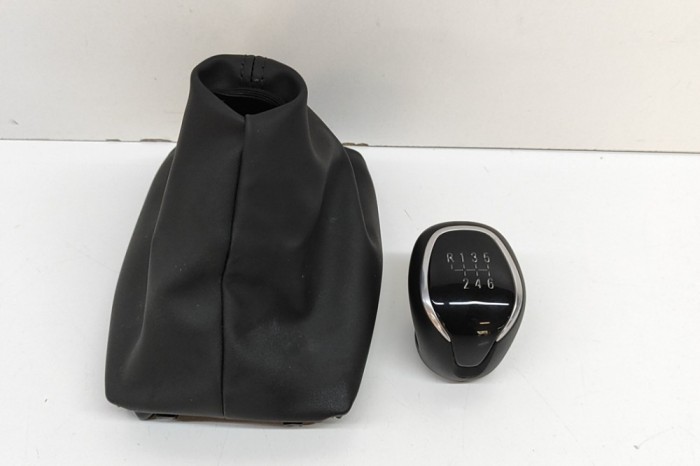 Nuca schimbător de viteze CITRO&Euml;N C4 III BA_, BB_, BC_ 2024 OEM: 9831105180 | 29908052