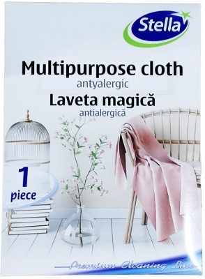 Laveta magica antialergica din material Evolon Stella foto