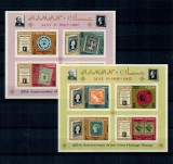 Ajman 1965 - Timbru pe timbru, aniversare 125 de ani de la primul timbru, blocuri nedantelate neuzate