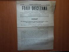 Foaia Diecezana Nr.49-50 - 21 si 28 decembrie 1924 foto