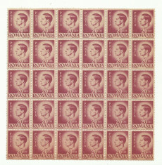 ROMANIA MNH 1945 - Uzuale Mihai I - fragment coala 20 L - 30 timbre foto