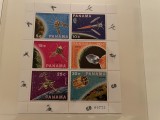 panama serie timbre spatiu cosmos apollo aselenizare nestampilate MNH