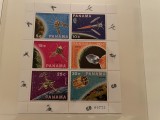 Panama serie timbre spatiu cosmos apollo aselenizare nestampilate MNH, Nestampilat