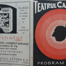 Teatrul Carabus , Constantin Tanase , Program , Stagiunea 1929