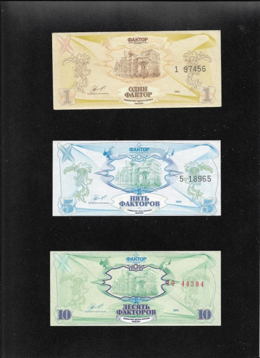 Rar! Set Ucraina 1 + 5 + 10 factor 2002/04 Kharkov in relief