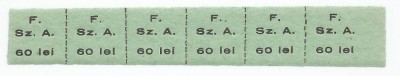 Rom&amp;acirc;nia, lot 16 timbre fiscale, neidentificate, ștraif orizontal, MNH foto