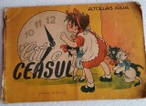Cit e ceasul -A.Tollas Julia /versuri :I Someseanu