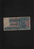 Myanmar Burma 200 kyats 1991(98) seria1659634