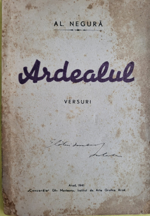 Alexandru Negura - Ardealul. Arad 1941