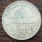 (A319) MONEDA DIN ARGINT GERMANIA - 1 MARK 1914, LIT. G, STARE FOARTE BUNA