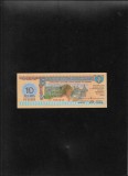 Rar! 10 ruble 1988 ajutor copiii sovietici URSS seria0091575 watermark