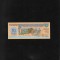 Rar! 10 ruble 1988 ajutor copiii sovietici URSS seria0091575 watermark
