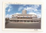FA83 -Carte Postala- FRANTA - Paris, Le Palais des Congres, necirculata