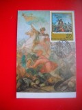 HOPCT MAXIMA ROMANIA NR 1142 MIHAI VITEAZUL LA CALUGARENI / TH AMAN -PICTURA
