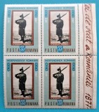 TIMBRE ROM&Acirc;NIA LP647/1967 90 de ani de la Proclamarea Independenței de Stat a Rom&acirc;niei -Bloc de 4 -MNH, Nestampilat
