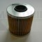 MOTAQUIP VFL307 Filtru ulei