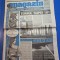 ziarul magazin 23 octombrie 2003