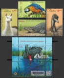 Moldova 2023 Mi 1245/48 + bl 94 MNH - Fauna. Gradina Zoologica din Chisinau