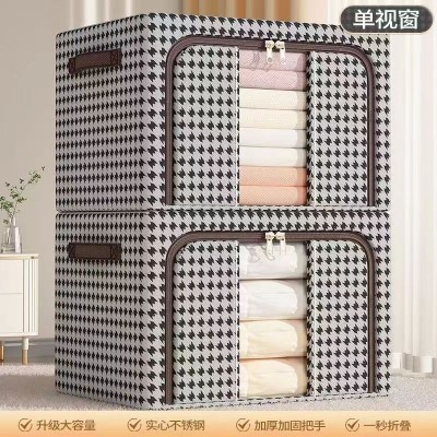 Cutie Pliabila de Depozitare, Flippy, Cu Fermoar, 100 L, Textile, 60x42x40 cm, Design Zebra foto