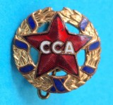 CCA - Casa Centrala a Armatei Steaua Bucuresti - Insigna de Fotbal anii 1950