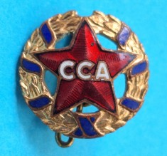 CCA - Casa Centrala a Armatei Steaua Bucuresti - Insigna de Fotbal anii 1950