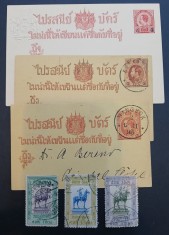 THAILANDA-SIAM-lot classic---stampilate- foto