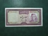 IRAN 100 RIALI 1971 SUPERBĂ