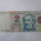 Argentina 2 Pesos convertibili 1992-1997