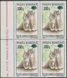 2001 Romania - Pui de animale (supratipar mouse), LP 1564 bloc de 4 MNH