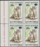 2001 Romania - Pui de animale (supratipar mouse), LP 1564 bloc de 4 MNH, Fauna, Nestampilat