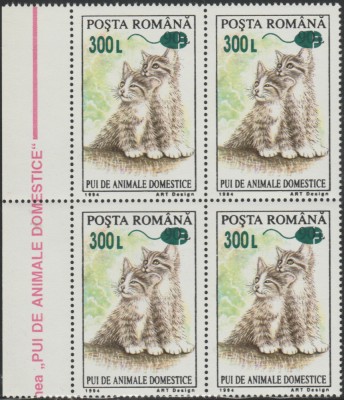 2001 Romania - Pui de animale (supratipar mouse), LP 1564 bloc de 4 MNH foto